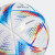 阿迪达斯（adidas） 世界杯足球2022卡塔尔 5号球成人比赛训练用球 5号世界杯比赛用球H57783