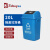 途百蓝色摇盖垃圾桶可回收户外带盖小区办公分类垃圾箱塑料翻盖垃圾桶20L