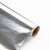 海斯迪克 HKCL-281 铝箔纸锡纸 加厚实验室用封口灭菌防油纸 10米*30CM锡纸10微米