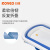 日康（rikang）可折叠浴盆 婴儿洗澡盆婴儿浴盆 电子感温+浴网浴垫X1036-1晴空蓝