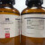 西陇科学（XiLONG SCIENTIFIC）油酸  分析纯AR500 化学试剂 CAS:112-80-1 500ml/瓶