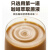 隅田川锁鲜小红条速溶咖啡液冰拿铁摩卡可冷萃意式浓缩黑咖啡组合20条 意式风味 10条*2盒