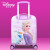 迪士尼儿童可坐拉杆箱爱莎公主行李箱万向轮冰雪奇缘旅行箱18英寸新款 DH21397/8-Q2爱莎紫色 16英寸