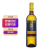 ALCENO西班牙 ALCENO 奥仙奴 西海岸 2020年干白葡萄酒 750ML 一瓶装 750ml一支装
