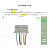 YLINST线束线序检测仪数据电源硅胶彩排线排序导通分析仪颜色排列测试仪 排线线序测试仪