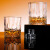 品喻（PINYU）威士忌酒杯洋酒杯家用复古雕花玻璃啤酒杯水杯果汁杯烈酒杯子套装