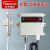 美控（MEACON）温湿度变送器高精度RS485温湿度计4-20mA测温防水温湿度传感器MIK-TH800