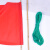 海斯迪克  横幅条幅彩旗制作请联系客服报价 HKBS16