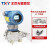 TXY  820-3051DP天星盛世电容式1151差压变送器液位变送器 0-500pa(4-20mA输出)