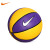耐克（Nike）篮球 室内室外通用儿童橡胶3号篮球 BB0634-575