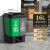 纽仕达/16L升户外双桶分类垃圾桶干湿分类分离上海商用脚踏拉圾桶 灰绿色（厨余垃圾/其他垃圾）