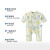 aqpa【2件装】婴儿连体衣宝宝哈衣纯棉新生儿和尚服 黄调 66cm