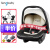 fengbaby新生儿汽车安全座椅宝宝便携车载提篮式婴儿童摇篮FB-806米黑色