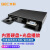 杰科（GIEC）BDP-G5800 4K UHD蓝光DVD播放机杜比视界影碟机硬盘播放器 送硬盘 4张4k蓝光 增强版