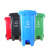 OWXY大容量挂车环卫分类垃圾桶脚踏式户外垃圾分类塑料垃圾桶240L