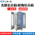一恒上海MGC-100PMGC-250P光照培养箱植物培育箱环境模拟微生物箱 MGC-1500BP-2
