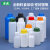 级塑料瓶250/500ml/1L升香精添加剂化工瓶饵料分装空瓶 300ml乳白色 绿色盖 绿色盖