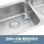 摩恩（MOEN） 水槽双槽304不锈钢厨房洗菜盆洗碗池套装精铜龙头 800*450mm双槽+经典龙头