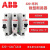 ABB小型断路器S201-C6 C10 C20 C32空气开关C16A 3A 1P