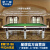 星牌（XING PAI）台球桌标准桌球台银腿台球桌中式黑八事企业单位XW117-9A