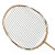 李宁（LI-NING）羽毛球拍全碳素3U超轻耐打攻守兼备单拍A762金色（已穿线送球）