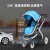 威可迪（Wikider） 婴儿推车婴儿车可坐可躺 双向高景观大轮避震新生儿童宝宝手推车 天蓝色