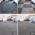 新特丽 办公室地毯（50*50cm/片）无纺布底 商用大面积拼接方块防滑耐脏写字楼单位工厂台球厅酒店地垫 条纹02+07