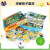小红花阶梯拼图·第5阶·动物(5岁+)动物拼图平图宝宝幼儿儿童拼图玩具3-6岁早教益智玩具纸制拼图