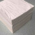 工百利 G-038擦机布棉布工业抹布清洁碎布头吸油不掉毛50斤40*60CM 