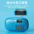 朗琴（ROYQUEEN） X360插卡FM收音机老人随身听便携式mp3蓝牙播放器迷你小音箱手电多功能 烈焰红