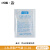 日本三菱厌氧产气袋厌氧盒2.5L厌氧培养袋罐 氧气指示剂MGC安宁包 三菱 2.5L厌氧产气袋 1袋(10个) C-01