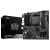 AMD 锐龙CPU搭微星B450B550M 主板CPU套装 微星B550M PRO-VDH主板 R7 5700G 核显/散片CPU