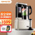 九阳（Joyoung）真空破壁加料理机YZ01家用全自动智能加热豆浆榨汁机搅拌机