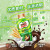 雀巢（Nestle）美禄Milo巧克力可可麦芽饮功能性饮料0蔗糖美味能量280ml*3瓶