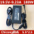原装雷神911MT MP笔记本电脑电源适配器黑武士3充电线19.5V9.23A