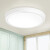 欧普照明（OPPLE）LED吸顶灯具 厨房卫生间阳台过道厨卫灯圆形磨砂灯罩 18瓦白光