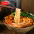螺之源 螺蛳粉 广西柳州特产 方便速食米线（水煮型）310g*8袋