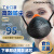 看守者U86KN95防灰尘防雾霾工业口罩打磨电焊口罩 黑色口罩1个