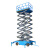 OLOEYszhoular兴力 移动剪叉式升降机 高空作业平台 8米10米高空检修车 QYCY0.3-18(300kg-18米