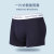 诺帝卡（NAUTICA）Nautica Underwear【3条装莫代尔棉】男士平角内裤舒适透气内衣 红+藏青+杉树绿 M