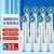 东耐伦适配博朗欧乐B/OralB电动牙刷头D12/D16/D100/P2000/P4000等通用电动牙刷替换头 多角度清洁 8支