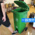 户外环卫室内分类垃圾桶脚踏式商用厨房客厅大号小号带盖桶泰禧阁 25L脚踏垃圾桶