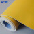 希万辉 商用加厚耐磨PVC纯色地板革地垫防水地板贴【厚1.8mm黄色2*0.5m】XWH0384