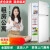 BMOI【5万+销量】一级能效小冰箱家用双开门车载冰箱 一级128型号加厚款80厘米高 家用 52升