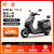 雅迪（yadea）【门店自提】冠能6代T60-M悦享版电动车智能大型踏板电动摩托车