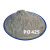 斯得铂 42.5水泥40/50公斤/袋 砖 沙子 石子配料 高强度速干当地品牌(品牌差异)
