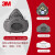 3M防尘面罩防尘口罩防工业粉尘打磨焊工装修煤矿KN95防尘面具3200