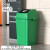 商用带盖垃圾桶大容量翻盖厨房卫生间大号方形餐饮摇盖 80L绿色YYN正方形带盖