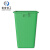 米奇特工（Agents mickey）无盖垃圾桶 大号厨房长方形工业塑料垃圾箱 绿色（厨余垃圾） 100L无盖