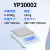 YUEPING/越平 YP系列 电子天平电子精密天平百分之一 YP-30002（3000g/0.01g）